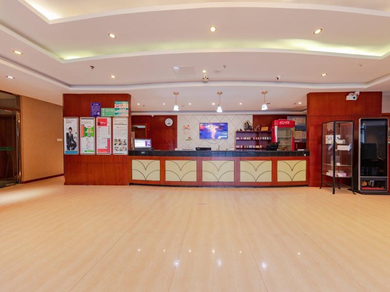 Greentree Inn Jiangsu Nanjing Maqun Street Ningzhi Road Shell Hotel Екстериор снимка