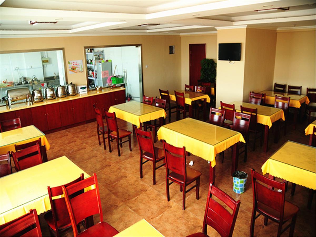 Greentree Inn Jiangsu Nanjing Maqun Street Ningzhi Road Shell Hotel Екстериор снимка